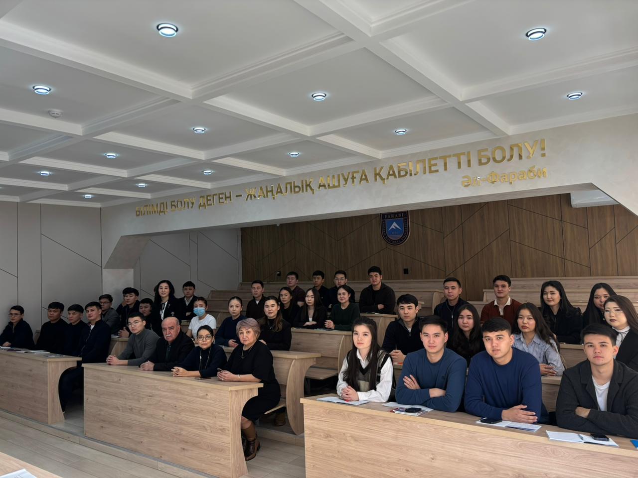 Таза Қазақстан: экологиялық құқық арқылы қоршаған ортаны қорғау және азаматтардың құқықтық жауапкершілігін арттыру